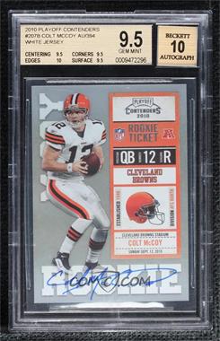 2010 Playoff Contenders - [Base] #207.2 - Colt McCoy (White Jersey) /394 [BGS 9.5 GEM MINT]