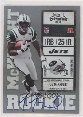 2010 Playoff Contenders - [Base] #220.1 - Joe McKnight /392 [EX to NM]