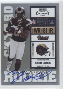 2010 Playoff Contenders - [Base] #224.1 - Mardy Gilyard