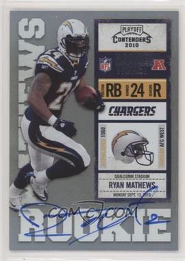 2010 Playoff Contenders - [Base] #231.1 - Ryan Mathews /300