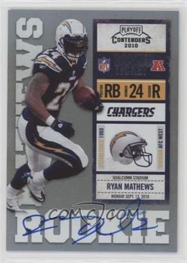 2010 Playoff Contenders - [Base] #231.1 - Ryan Mathews /300