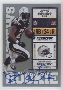 2010 Playoff Contenders - [Base] #231.1 - Ryan Mathews /300