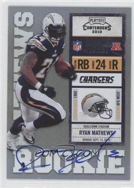 2010 Playoff Contenders - [Base] #231.1 - Ryan Mathews /300