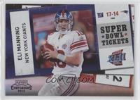 Eli Manning #/50