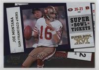 Joe Montana #/100