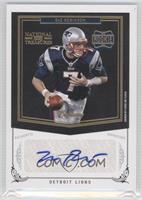 Rookie - Zac Robinson #/25