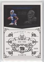 Hakeem Nicks #/99