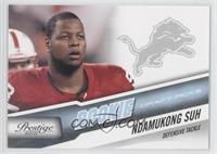 Ndamukong Suh #/999