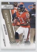 Devin Hester #/250