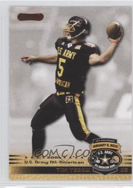 2010 Razor U.S. Army All-American Bowl - Promos #TB1 - Tim Tebow