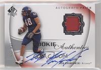 Rookie Authentics Signature Patch - Rob Gronkowski #/499