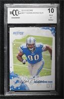 Ndamukong Suh [BCCG 10 Mint or Better]