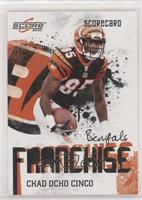 Chad Ocho Cinco [EX to NM] #/499