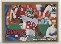 Hakeem Nicks [EX to NM] #/2,010