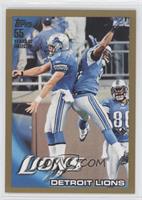 Detroit Lions #/2,010