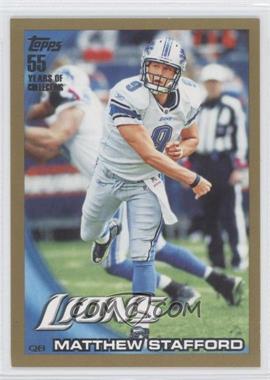 2010 Topps - [Base] - Gold #183 - Matthew Stafford /2010