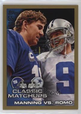 2010 Topps - [Base] - Gold #226 - Classic Matchups - Manning vs. Romo (Checklist 2 of 5) /2010