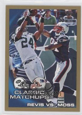 2010 Topps - [Base] - Gold #24 - Classic Matchups - Revis vs. Moss (Checklist 1 of 5) /2010