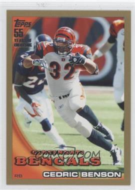 2010 Topps - [Base] - Gold #260 - Cedric Benson /2010