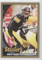 Ben Roethlisberger #/2,010