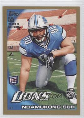 2010 Topps - [Base] - Gold #360 - Ndamukong Suh /2010