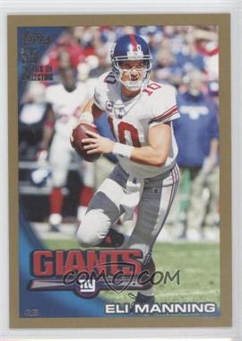 2010 Topps - [Base] - Gold #400 - Eli Manning /2010