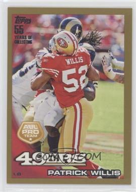 2010 Topps - [Base] - Gold #405 - Patrick Willis /2010