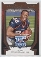 Demaryius Thomas