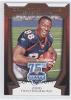 Demaryius Thomas