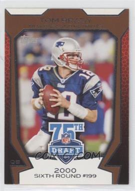 2010 Topps - NFL Draft 75th Anniversary #75DA-3 - Tom Brady