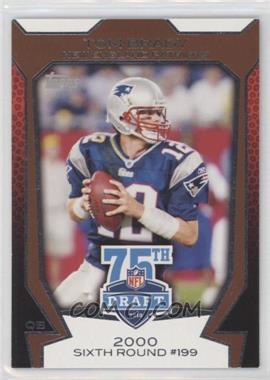 2010 Topps - NFL Draft 75th Anniversary #75DA-3 - Tom Brady