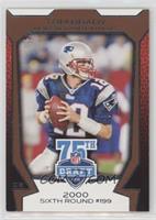 Tom Brady [EX to NM]