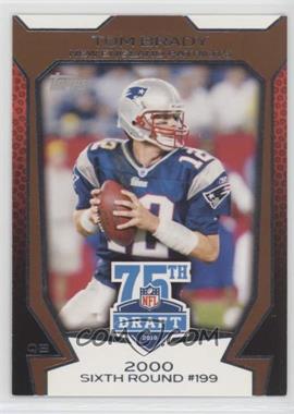 2010 Topps - NFL Draft 75th Anniversary #75DA-3 - Tom Brady