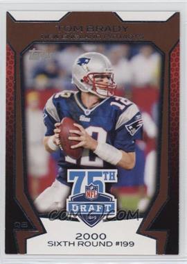 2010 Topps - NFL Draft 75th Anniversary #75DA-3 - Tom Brady