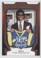 Eric Dickerson