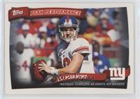 Eli Manning [EX to NM]