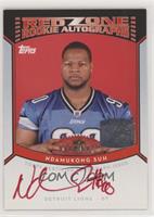 Ndamukong Suh #/100