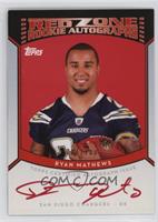 Ryan Mathews [EX to NM] #/100