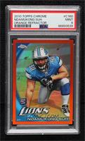 Ndamukong Suh [PSA 9 MINT]