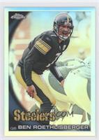 Ben Roethlisberger