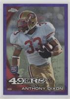 Anthony Dixon #/555