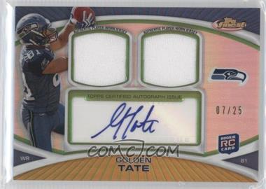 2010 Topps Finest - Autograph Dual Relic - Gold Refractor #FADR-GT - Golden Tate /25