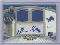 Ndamukong Suh #/75