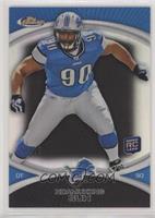 Ndamukong Suh #/99