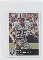 Fred Biletnikoff