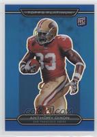 Anthony Dixon #/99