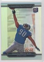 Ndamukong Suh #/999