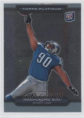 2010 Topps Platinum - [Base] #107 - Ndamukong Suh