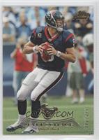 Matt Schaub #/199