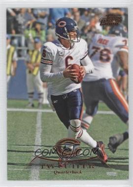 2010 Topps Prime - [Base] - Retail Bronze #8 - Jay Cutler /1379